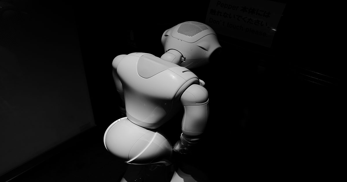 technology news robot
